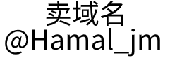 北京吉安姆文化传媒有限公司